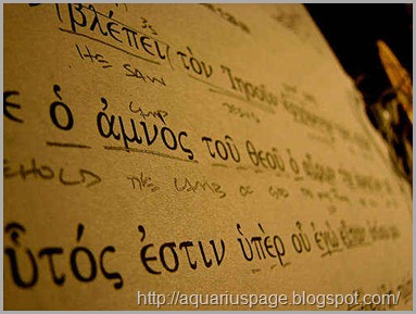 Novo Testamento Inspirado Novo Testamento Inspirado equívocos do evangelho.