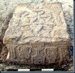 Menora Israel Menora Israel descoberta arqueológica de um menorá de 2000 anos.