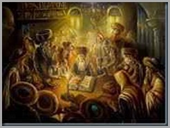 Concilio Judaico Jamia Concilio Judaico Jamia os critérios de inspiração bíblica.