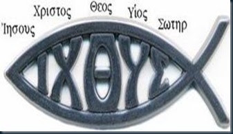 Ichthus Simbolo Cristianismo Ichthus Simbolo Cristianismo o símbolo ichthus e a era de peixes sob a edge cristã.