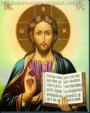 Biblia Verdadeira Biblia Verdadeira qual é a bíblia verdadeira, católica ou protestante.