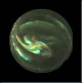 Luminosidade Misteriosa Luminosidade Misteriosa aeroluminescência desconhecida um fenômeno novo e misterioso.