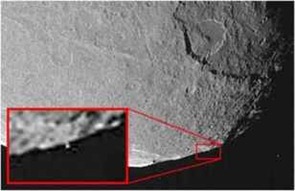 Iapetus Extrutura Artificial Iapetus Extrutura Artificial v – estruturas geométricas e retilíneas e as crateras geométricas.