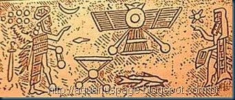 Ovni dos Annunakis Ovni dos Annunakis astronautas da antiguidade:.