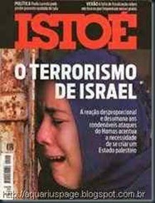 Israel Sata essência sionista.