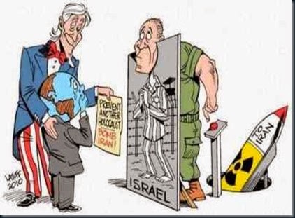 Charge Falsidade Eua Palestina Charge Falsidade Eua Palestina o novo deus de israel.