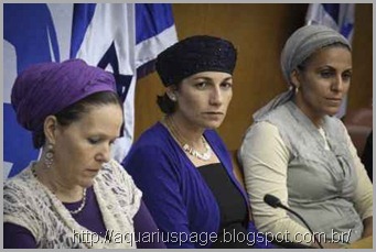 Farca Israelense Farca Israelense provas de que a morte dos três jovens israelenses é uma farsa total.