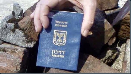 Visto Israelense Visto Israelense israel - estado terrorista.