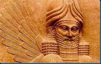 Anunnaki Merkabah Anunnaki Merkabah obras dos deuses.