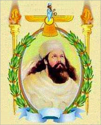 zoroatrismo-vimanas zoroatrismo-vimanas