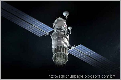 Satelite Vara Deus Satelite Vara Deus o incidente em tianjin.