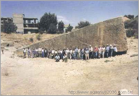 Monolito Anunnaki Baalbek Monolito Anunnaki Baalbek obras megalíticas dos anunnaki.