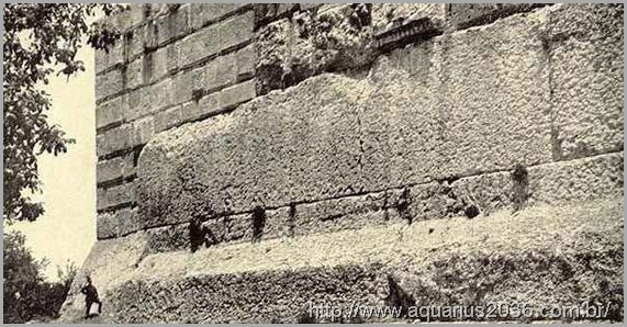 Terraco Monolito Baalbke Terraco Monolito Baalbke obras megalíticas dos anunnaki.
