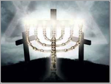 Engano Simbolo Judaico Cristaos "para que ninguém possa comprar ou vender, senão aquele que tiver o sinal, ou o nome da besta, ou o número do seu nome." (apocalipse 13:17).